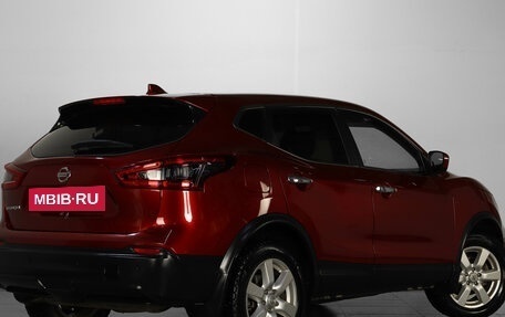 Nissan Qashqai, 2019 год, 1 699 000 рублей, 5 фотография