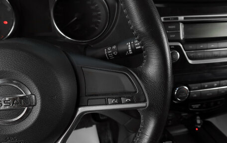 Nissan Qashqai, 2019 год, 1 699 000 рублей, 11 фотография