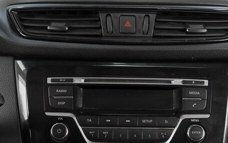 Nissan Qashqai, 2019 год, 1 699 000 рублей, 14 фотография