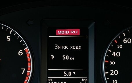 Volkswagen Scirocco III рестайлинг, 2011 год, 1 050 000 рублей, 20 фотография