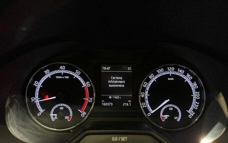 Skoda Octavia, 2018 год, 1 650 000 рублей, 11 фотография