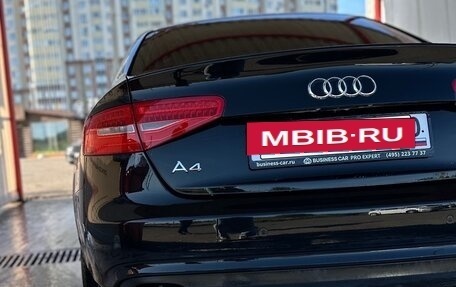 Audi A4, 2015 год, 1 450 000 рублей, 3 фотография