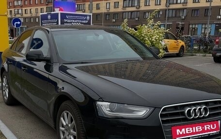 Audi A4, 2015 год, 1 450 000 рублей, 2 фотография
