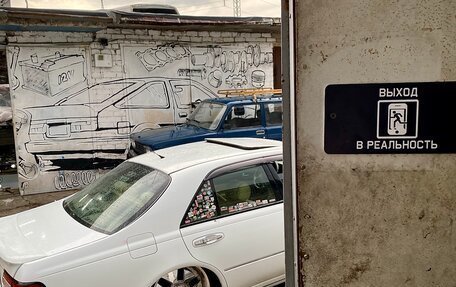 Infiniti Q II, 1997 год, 850 000 рублей, 6 фотография