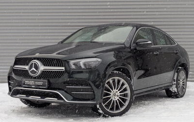 Mercedes-Benz GLE Coupe, 2021 год, 8 725 000 рублей, 1 фотография