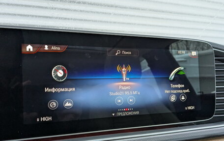 Mercedes-Benz GLE Coupe, 2021 год, 8 725 000 рублей, 16 фотография