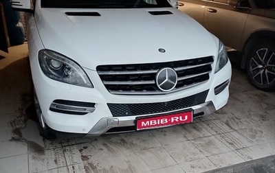 Mercedes-Benz M-Класс, 2014 год, 2 550 000 рублей, 1 фотография