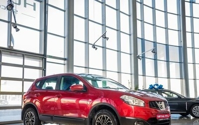 Nissan Qashqai, 2012 год, 1 208 000 рублей, 1 фотография