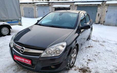 Opel Astra H, 2009 год, 440 000 рублей, 1 фотография