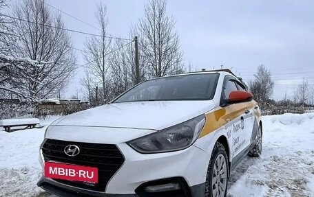 Hyundai Solaris II рестайлинг, 2017 год, 890 000 рублей, 1 фотография