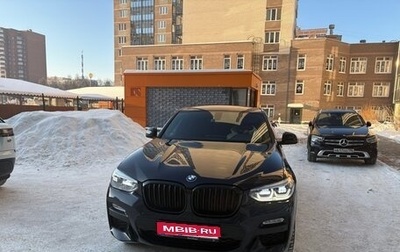 BMW X4, 2019 год, 4 500 000 рублей, 1 фотография