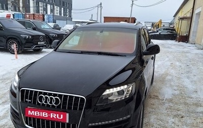 Audi Q7, 2012 год, 1 950 000 рублей, 1 фотография