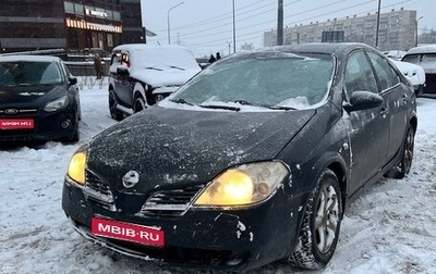 Nissan Primera III, 2005 год, 195 000 рублей, 1 фотография