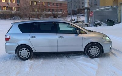 Toyota Ipsum II, 2004 год, 980 000 рублей, 1 фотография