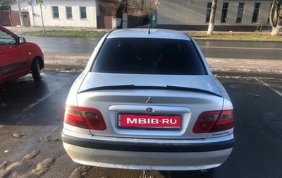 Mitsubishi Carisma I, 2001 год, 330 000 рублей, 1 фотография