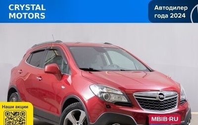 Opel Mokka I, 2014 год, 1 129 000 рублей, 1 фотография