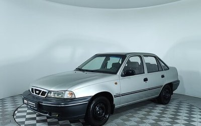 Daewoo Nexia I рестайлинг, 2005 год, 247 000 рублей, 1 фотография