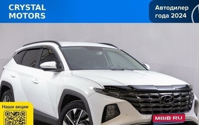 Hyundai Tucson, 2024 год, 3 519 000 рублей, 1 фотография