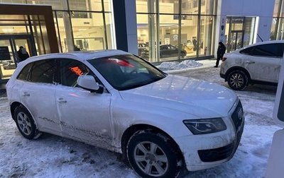 Audi Q5, 2010 год, 990 000 рублей, 1 фотография