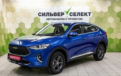 Haval F7x I, 2020 год, 2 000 000 рублей, 1 фотография