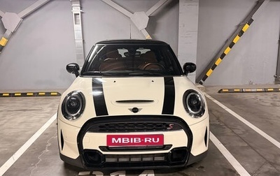 MINI Hatch, 2021 год, 4 250 000 рублей, 1 фотография