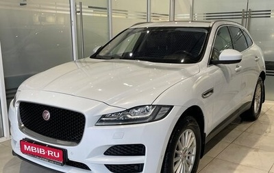 Jaguar F-Pace, 2016 год, 2 350 000 рублей, 1 фотография