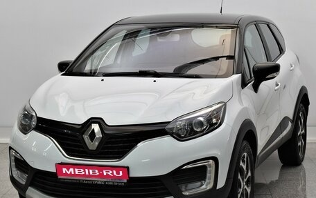 Renault Kaptur I рестайлинг, 2016 год, 870 000 рублей, 1 фотография