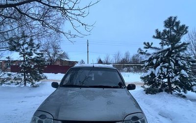 Chevrolet Niva I рестайлинг, 2010 год, 450 000 рублей, 1 фотография