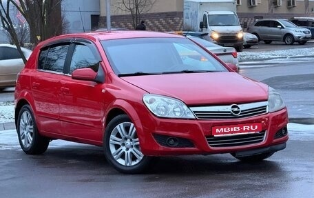 Opel Astra H, 2007 год, 440 000 рублей, 1 фотография