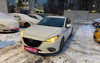 Mazda 3, 2014 год, 980 000 рублей, 1 фотография