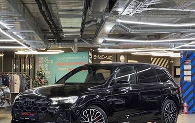 Audi Q7, 2024 год, 14 500 000 рублей, 1 фотография