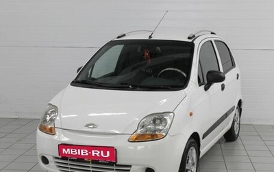 Chevrolet Spark III, 2007 год, 520 000 рублей, 1 фотография