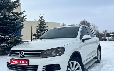 Volkswagen Touareg III, 2014 год, 2 850 000 рублей, 1 фотография