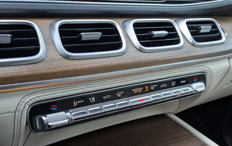 Mercedes-Benz GLE Coupe, 2021 год, 8 725 000 рублей, 26 фотография