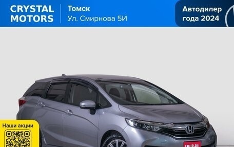 Honda Shuttle II, 2018 год, 1 699 000 рублей, 1 фотография