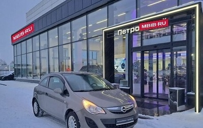 Opel Corsa D, 2011 год, 430 000 рублей, 1 фотография