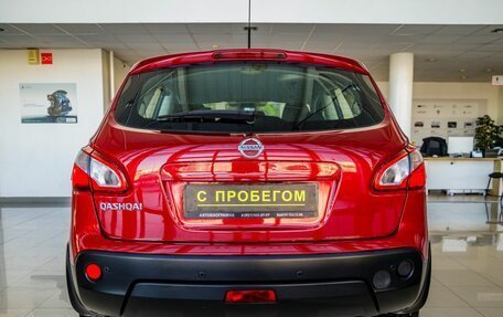 Nissan Qashqai, 2012 год, 1 208 000 рублей, 6 фотография