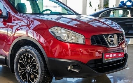 Nissan Qashqai, 2012 год, 1 208 000 рублей, 10 фотография