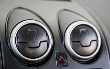 Nissan Qashqai, 2012 год, 1 208 000 рублей, 18 фотография