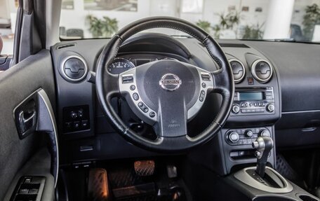 Nissan Qashqai, 2012 год, 1 208 000 рублей, 24 фотография