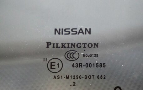 Nissan Qashqai, 2012 год, 1 208 000 рублей, 13 фотография