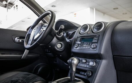 Nissan Qashqai, 2012 год, 1 208 000 рублей, 27 фотография