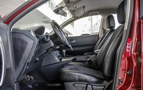 Nissan Qashqai, 2012 год, 1 208 000 рублей, 17 фотография