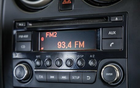 Nissan Qashqai, 2012 год, 1 208 000 рублей, 28 фотография