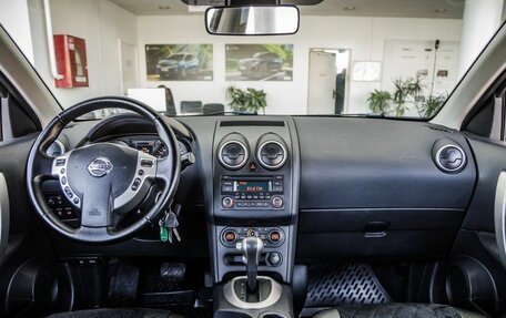 Nissan Qashqai, 2012 год, 1 208 000 рублей, 29 фотография