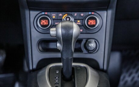 Nissan Qashqai, 2012 год, 1 208 000 рублей, 33 фотография