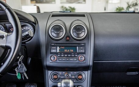 Nissan Qashqai, 2012 год, 1 208 000 рублей, 30 фотография