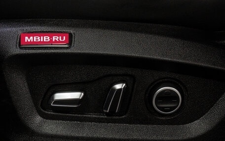 Chery Tiggo 8 Pro, 2021 год, 1 689 000 рублей, 13 фотография