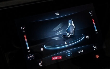 Chery Tiggo 8 Pro, 2021 год, 1 689 000 рублей, 25 фотография