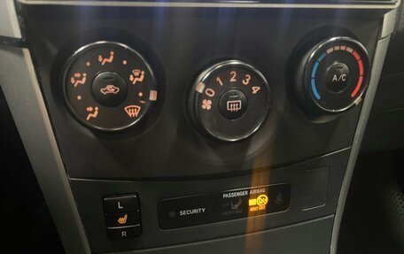 Toyota Corolla, 2013 год, 946 000 рублей, 26 фотография